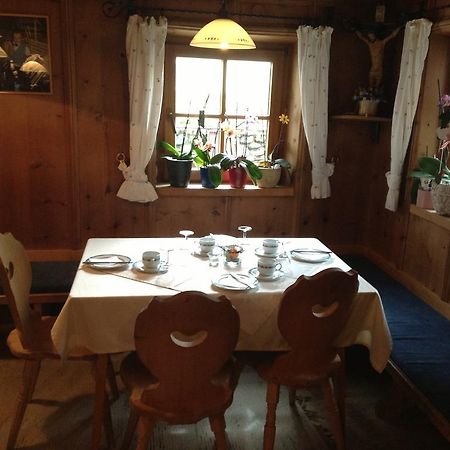 Haus Gletscherblick Λάνγκενφελντ Εξωτερικό φωτογραφία